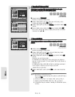 Preview for 234 page of Samsung DVD-VR350 Instruction Manual