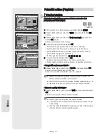 Preview for 238 page of Samsung DVD-VR350 Instruction Manual