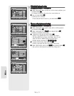 Preview for 240 page of Samsung DVD-VR350 Instruction Manual