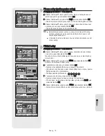 Preview for 241 page of Samsung DVD-VR350 Instruction Manual