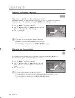 Preview for 50 page of Samsung DVD-VR370 User Manual