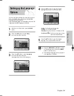 Предварительный просмотр 31 страницы Samsung DVDHR720 Instruction Manual