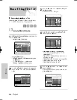 Предварительный просмотр 96 страницы Samsung DVDHR720 Instruction Manual