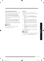 Preview for 125 page of Samsung DVE45N6300 Series User Manual