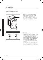 Preview for 90 page of Samsung DVE45T6005 Series User Manual