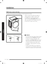 Предварительный просмотр 104 страницы Samsung DVE50A8500 Series User Manual