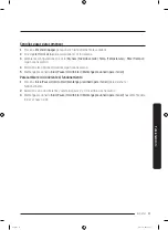 Предварительный просмотр 191 страницы Samsung DVE50A8500 Series User Manual