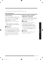 Предварительный просмотр 95 страницы Samsung DVE50T7350 Series User Manual