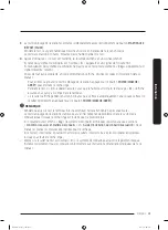 Preview for 81 page of Samsung DVE52M8650W User Manual