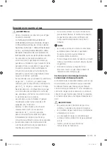 Preview for 125 page of Samsung DVE52M8650W User Manual