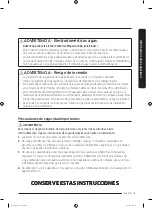 Предварительный просмотр 117 страницы Samsung DVG50M7450P User Manual