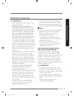 Preview for 67 page of Samsung DVG50M7450W Series User Manual