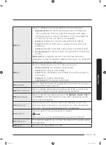 Предварительный просмотр 33 страницы Samsung DVG50R5400W User Manual