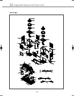 Preview for 297 page of Samsung DVM Series Service Manual