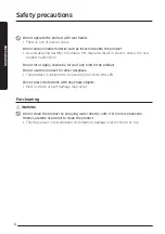 Preview for 6 page of Samsung DVM Installation Manual