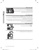 Предварительный просмотр 91 страницы Samsung DW-BG57 Series User Manual