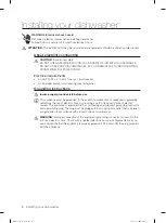 Предварительный просмотр 260 страницы Samsung DW-FN320T User Manual