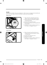 Предварительный просмотр 189 страницы Samsung DW5 R406 BB Series User Manual