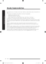 Предварительный просмотр 12 страницы Samsung DW50R4040BB User Manual