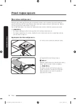 Предварительный просмотр 40 страницы Samsung DW50R4040BB User Manual