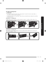 Preview for 79 page of Samsung DW50R4040F Series User Manual