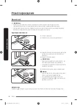 Preview for 86 page of Samsung DW50R4040F Series User Manual