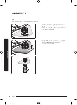 Preview for 98 page of Samsung DW50R4040F Series User Manual