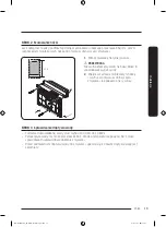 Предварительный просмотр 19 страницы Samsung DW50R4070BB User Manual