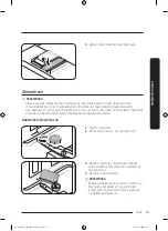 Предварительный просмотр 41 страницы Samsung DW50R4070BB User Manual