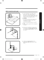 Предварительный просмотр 157 страницы Samsung DW50R4070BB User Manual