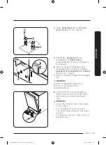 Предварительный просмотр 23 страницы Samsung DW6 R705 Series User Manual