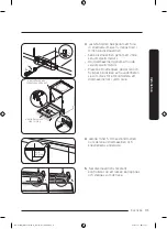 Предварительный просмотр 107 страницы Samsung DW6 R705 Series User Manual