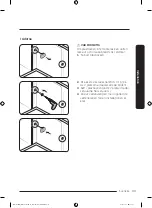 Предварительный просмотр 109 страницы Samsung DW6 R705 Series User Manual