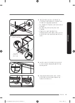 Предварительный просмотр 183 страницы Samsung DW6 R705 Series User Manual