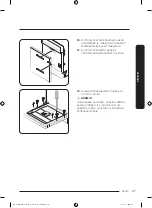 Предварительный просмотр 255 страницы Samsung DW6 R705 Series User Manual