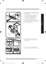 Предварительный просмотр 259 страницы Samsung DW6 R705 Series User Manual