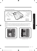 Предварительный просмотр 271 страницы Samsung DW6 R705 Series User Manual