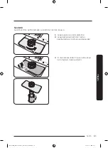 Предварительный просмотр 289 страницы Samsung DW6 R705 Series User Manual