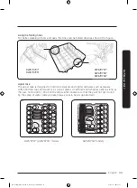 Предварительный просмотр 347 страницы Samsung DW6 R705 Series User Manual