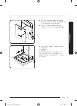 Preview for 27 page of Samsung DW6 R707 Series User Manual