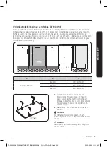 Предварительный просмотр 25 страницы Samsung DW60A804 Series User Manual