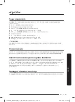 Предварительный просмотр 161 страницы Samsung DW60A804 Series User Manual