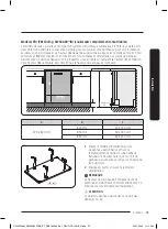 Предварительный просмотр 193 страницы Samsung DW60A804 Series User Manual