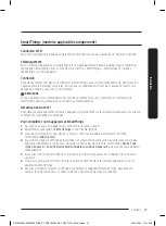 Предварительный просмотр 205 страницы Samsung DW60A804 Series User Manual