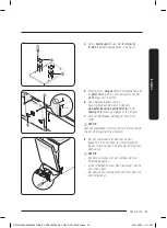 Предварительный просмотр 275 страницы Samsung DW60A804 Series User Manual