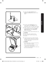 Предварительный просмотр 359 страницы Samsung DW60A804 Series User Manual