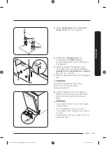 Предварительный просмотр 23 страницы Samsung DW60A807 Series Manual