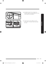 Предварительный просмотр 29 страницы Samsung DW60A807 Series Manual