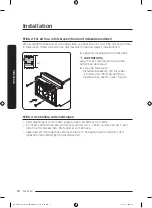 Предварительный просмотр 104 страницы Samsung DW60A807 Series Manual