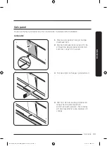 Предварительный просмотр 117 страницы Samsung DW60A807 Series Manual